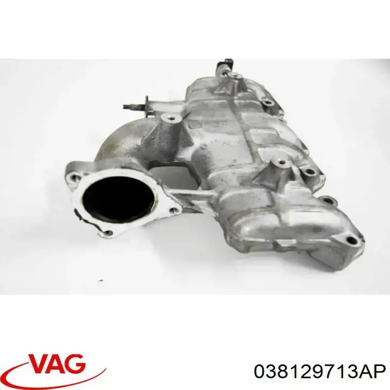 Kolektor ssący do Audi A4 Avant B6 8E5