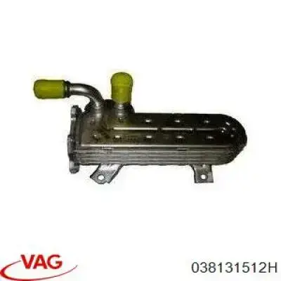 038131512H VAG Chłodnica układu recyrkulacji spalin EGR