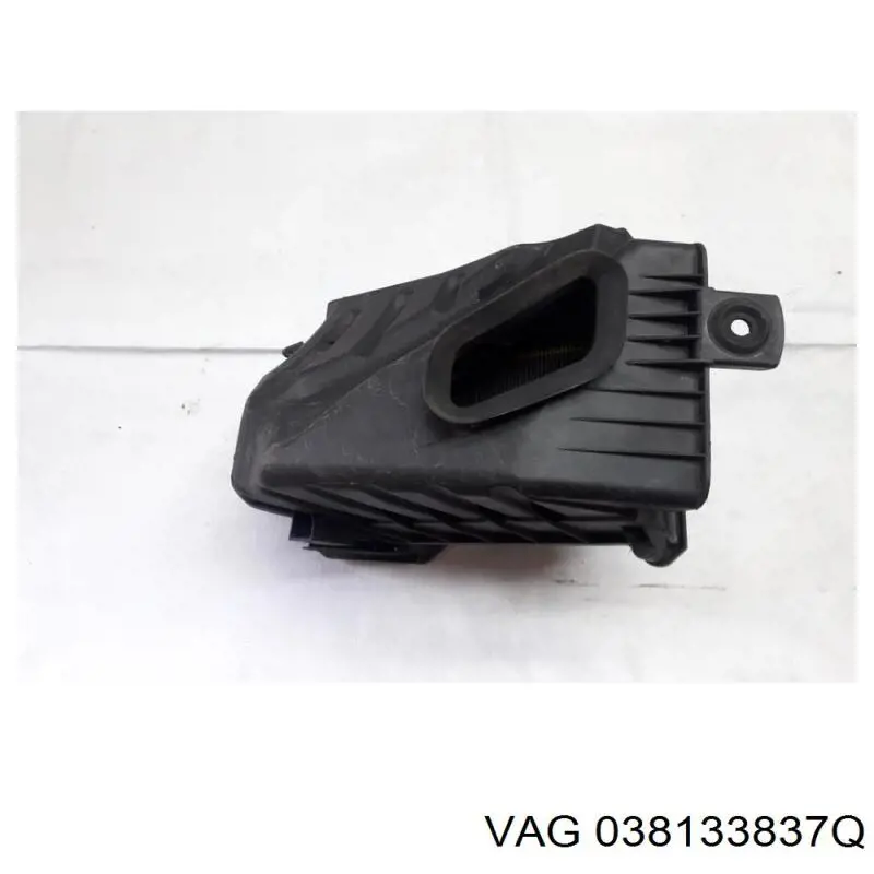 Obudowa filtra powietrza Audi A4 B6