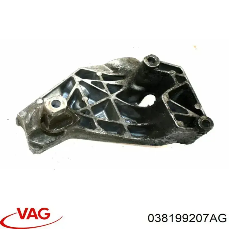 Poduszka (podpora) silnika tylna VAG 038199207AG cena, od 357,82 USD