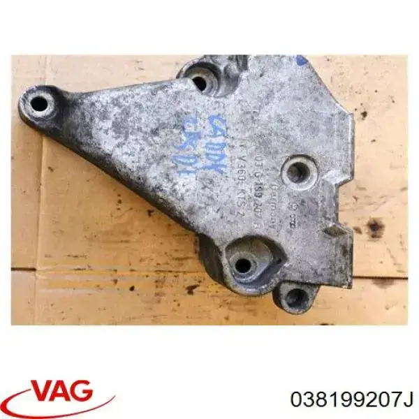 Wspornik prawej poduszki (podpory) silnika VAG 038199207J cena, od 69,81 USD