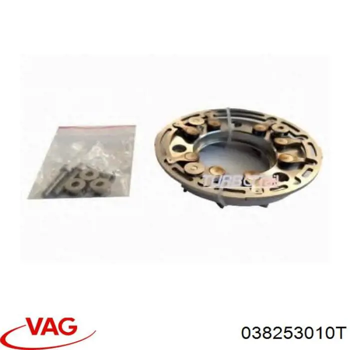 Do koszyka 038253010T VAG Turbina