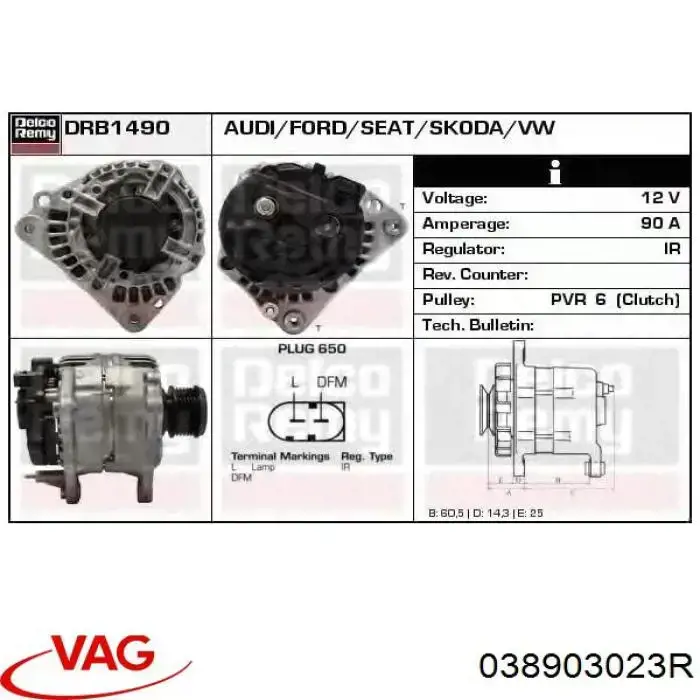 Alternator VAG 038903023R cena, od 139,61 USD