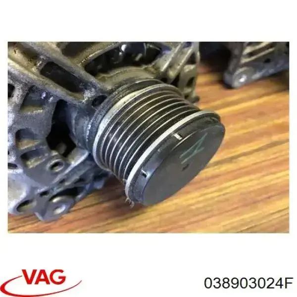 038903024F VAG Alternator