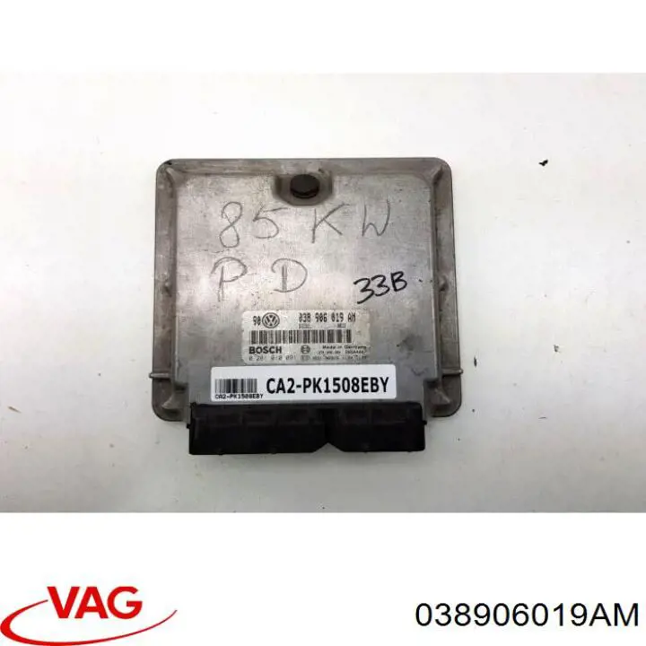 Sterownik silnika do Volkswagen Bora  1J2