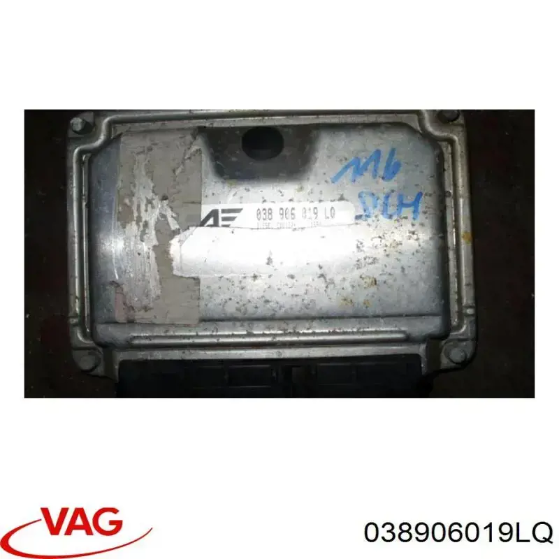 Sterownik silnika Volkswagen Sharan I