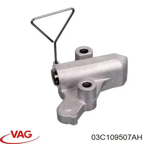 03C109507AH VAG Napinacz łańcucha rozrządu