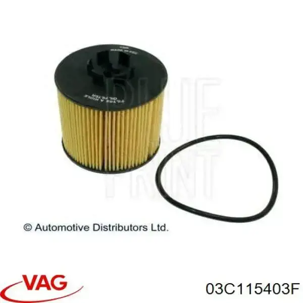 Pokrywa filtra oleju VAG 03C115403F cena, od 33,54 USD