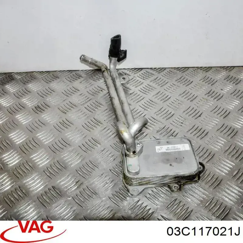 Chłodnica oleju VAG 03C117021J cena, od 59,76 USD
