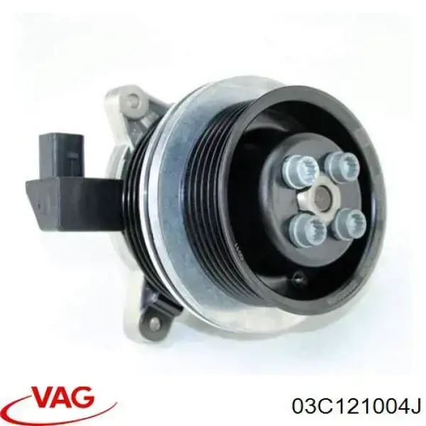Pompa chłodząca wodna VAG 03C121004J