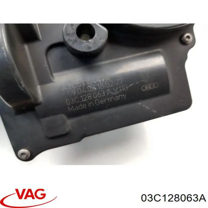 Przepustnica, komplet 03C128063A VAG