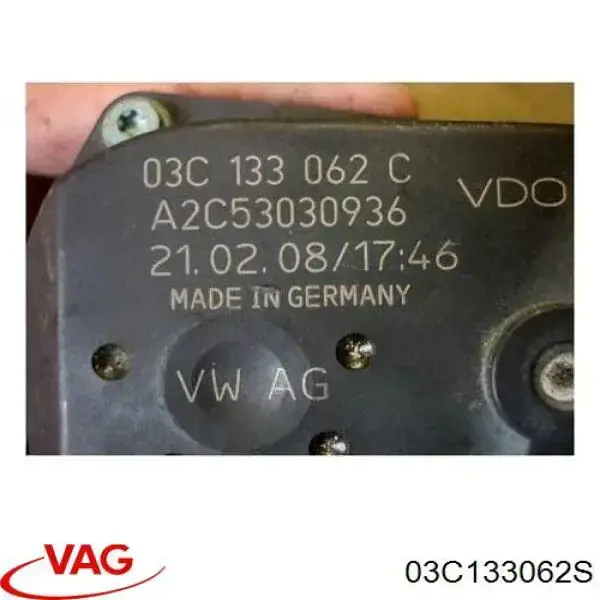 Do koszyka 03C133062S VAG Przepustnica, komplet