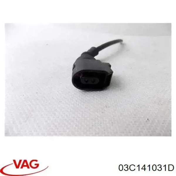 Tarcza sprzęgła VAG 03C141031D cena, od 120,50 USD