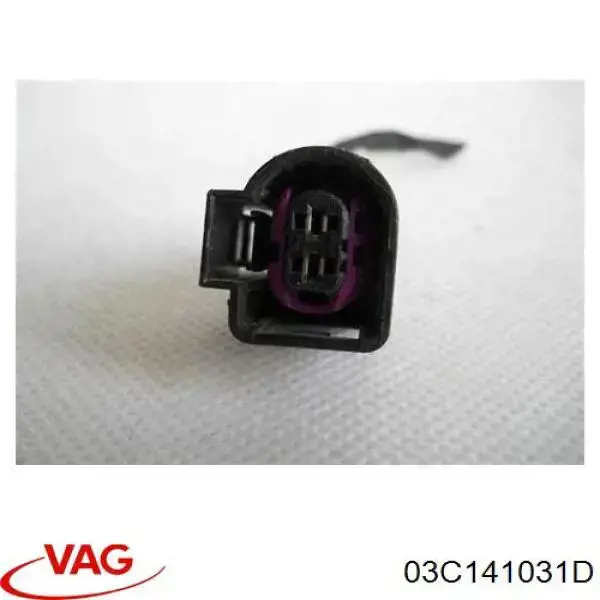 Tarcza sprzęgła VAG 03C141031D