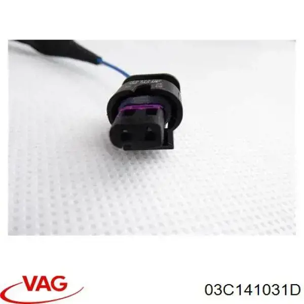 03C141031D VAG Tarcza sprzęgła