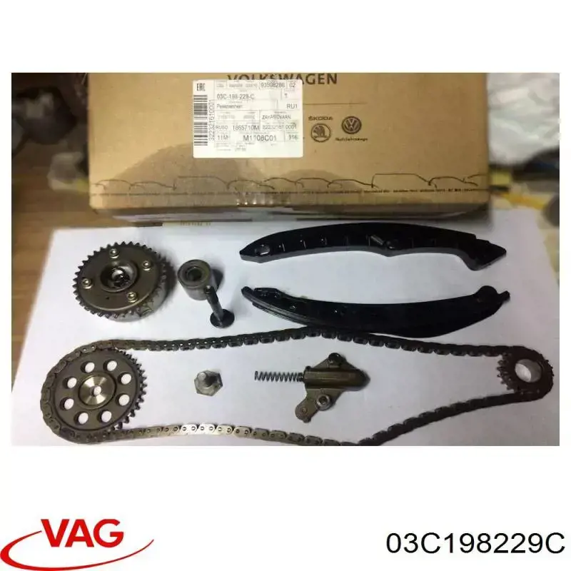 Do koszyka 03C198229C VAG Łańcuch rozrządu, zestaw