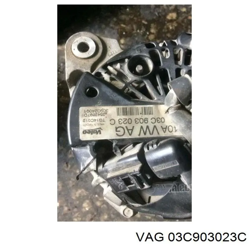 03C903023C VAG Alternator