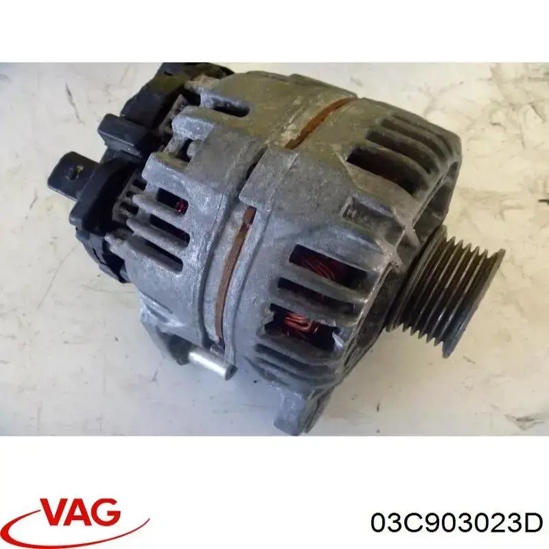 03C903023D VAG Alternator