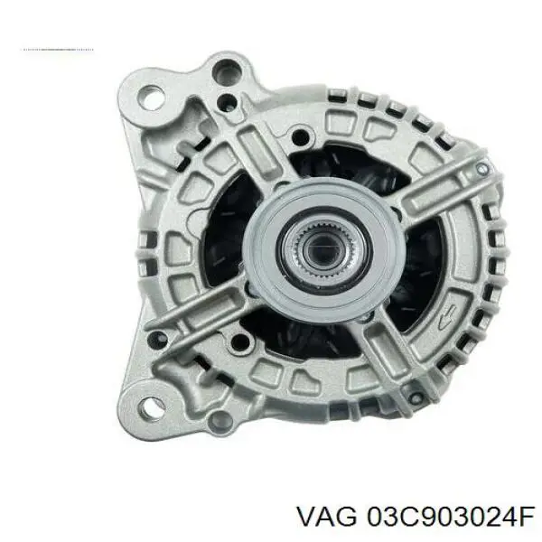 03C903024F VAG alternator