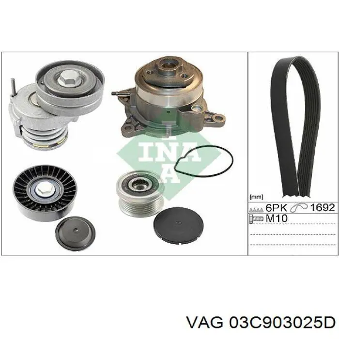 Alternator 03C903025D VAG