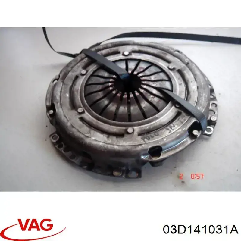 Tarcza sprzęgła VAG 03D141031A cena, od 54,39 USD