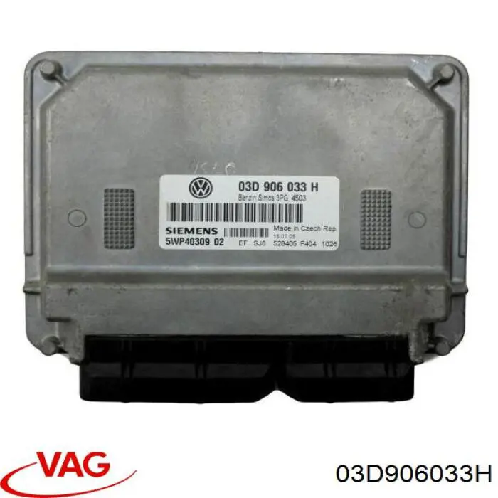 03D906033H VAG Sterownik silnika