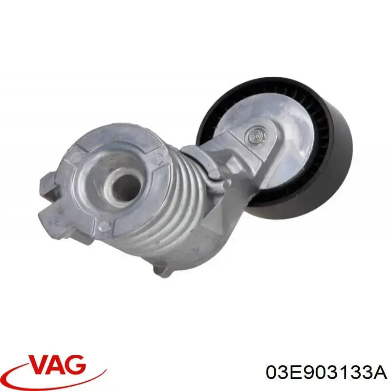 Do koszyka 03E903133A VAG Napinacz paska napędowego