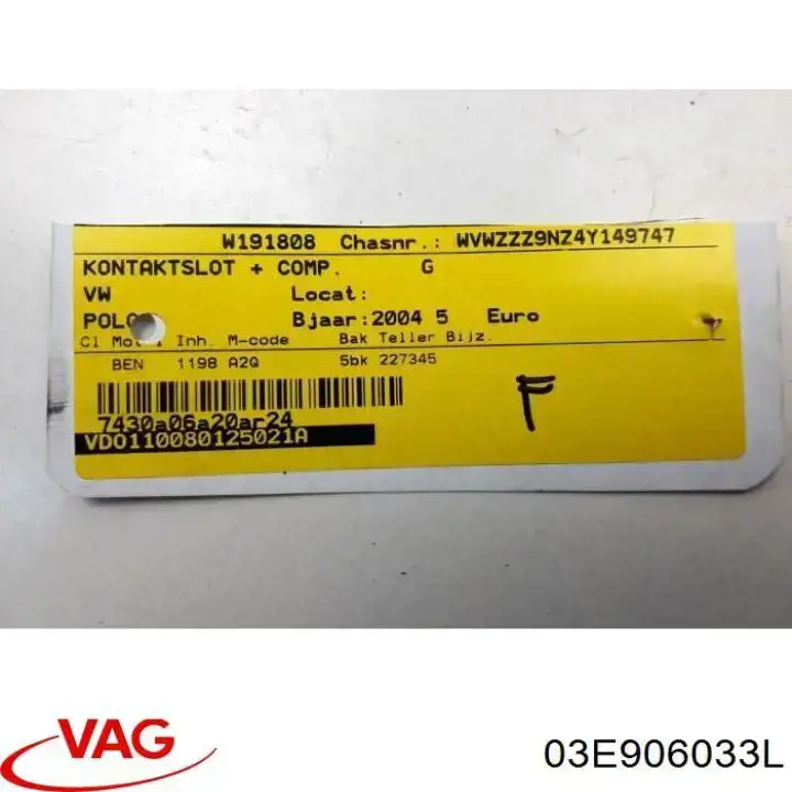 Do koszyka 03E906033L VAG Sterownik silnika