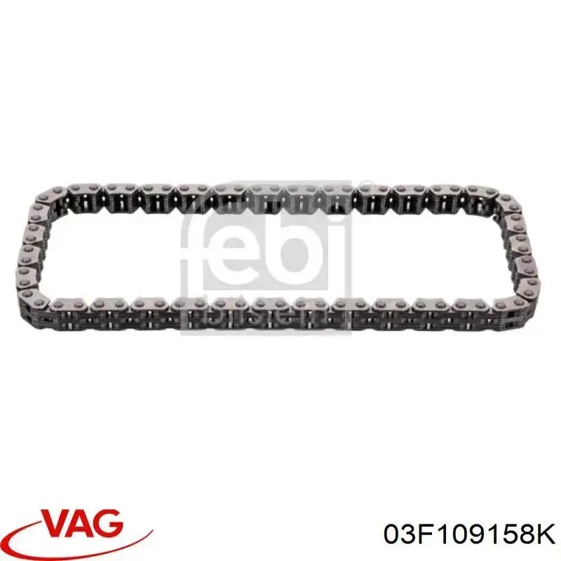 Łańcuch rozrządu VAG 03F109158K