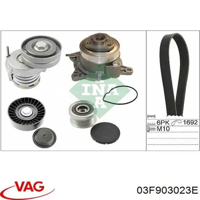 Do koszyka 03F903023E VAG Alternator