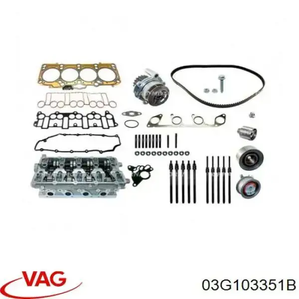 Głowica cylindrów 03G103351B VAG