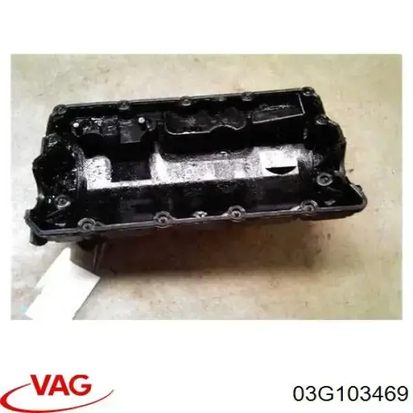 Do koszyka MN980267 Mitsubishi Pokrywa zaworowa