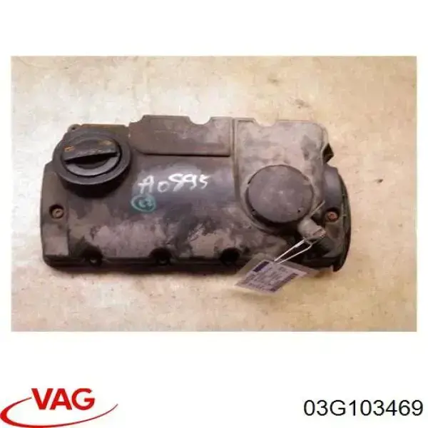 Pokrywa zaworowa MN980267 Mitsubishi
