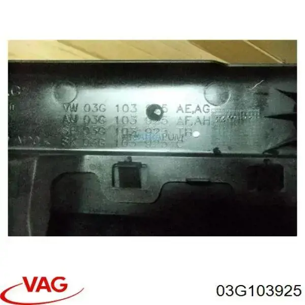 Pokrywa silnika dekoracyjna 03G103925 VAG