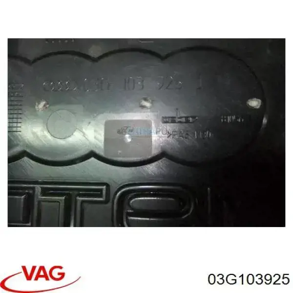Pokrywa silnika dekoracyjna 03G103925 VAG