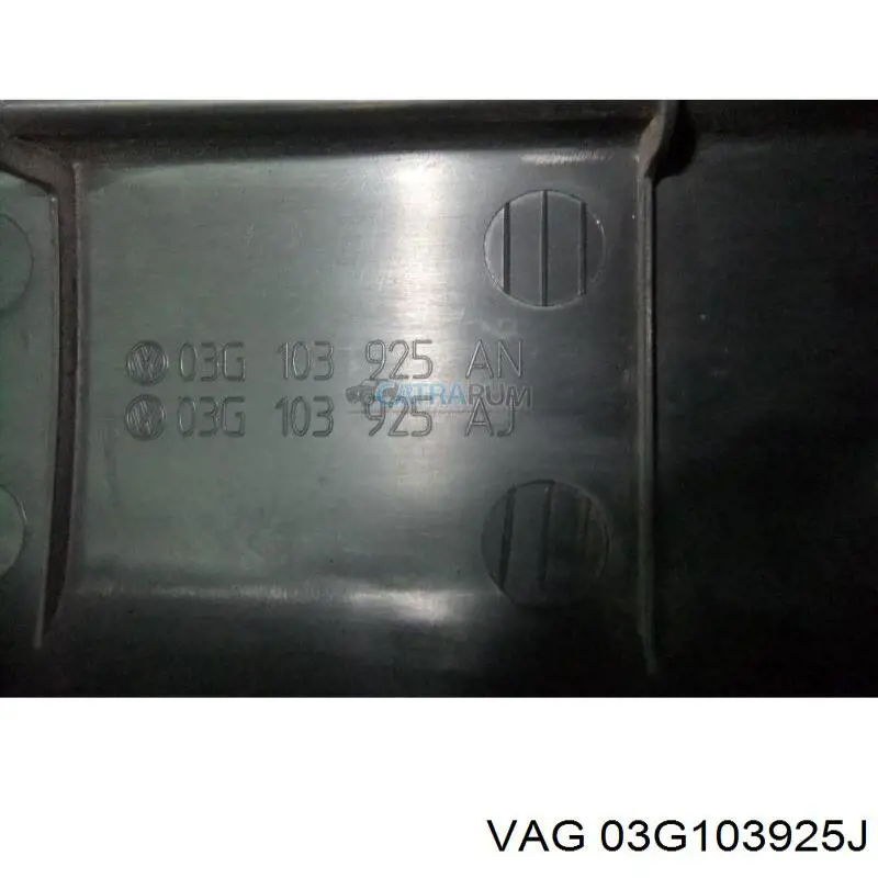 Pokrywa silnika dekoracyjna VAG 03G103925J cena, od 31,37 USD