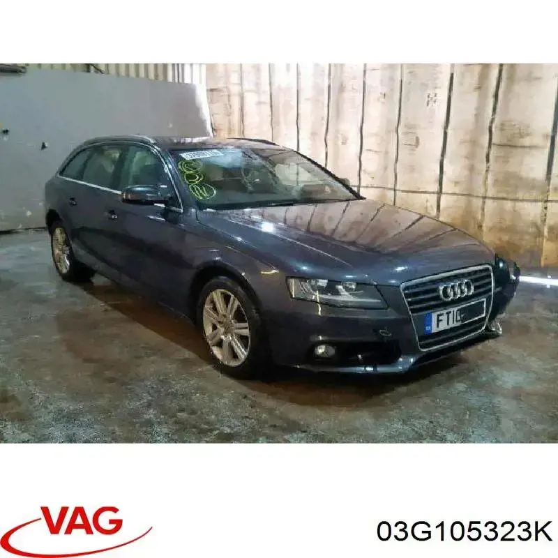 Koło zamachowe silnika VAG 03G105323K cena, od 228,06 USD