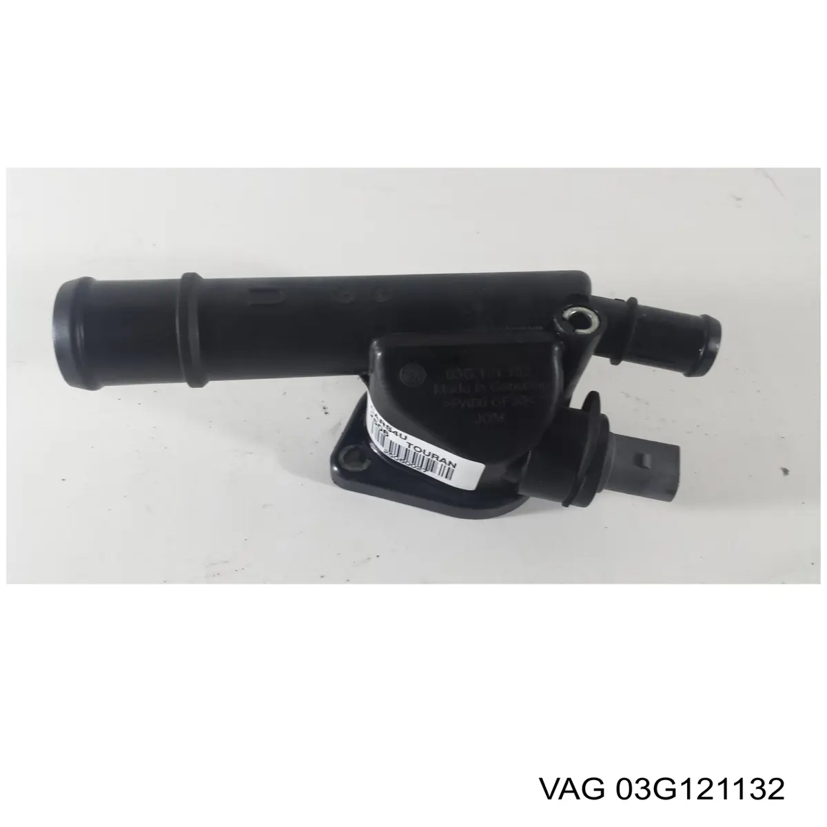 Kołnierz układu chłodzenia (trójnik) VAG 03G121132