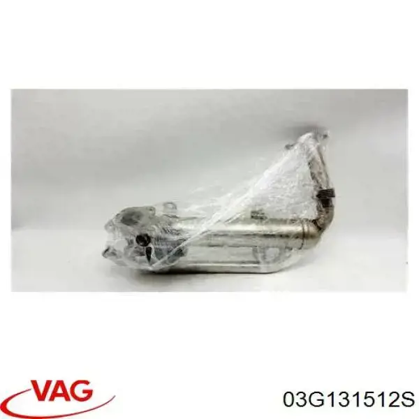 Do koszyka 03G131512S VAG Chłodnica układu recyrkulacji spalin EGR