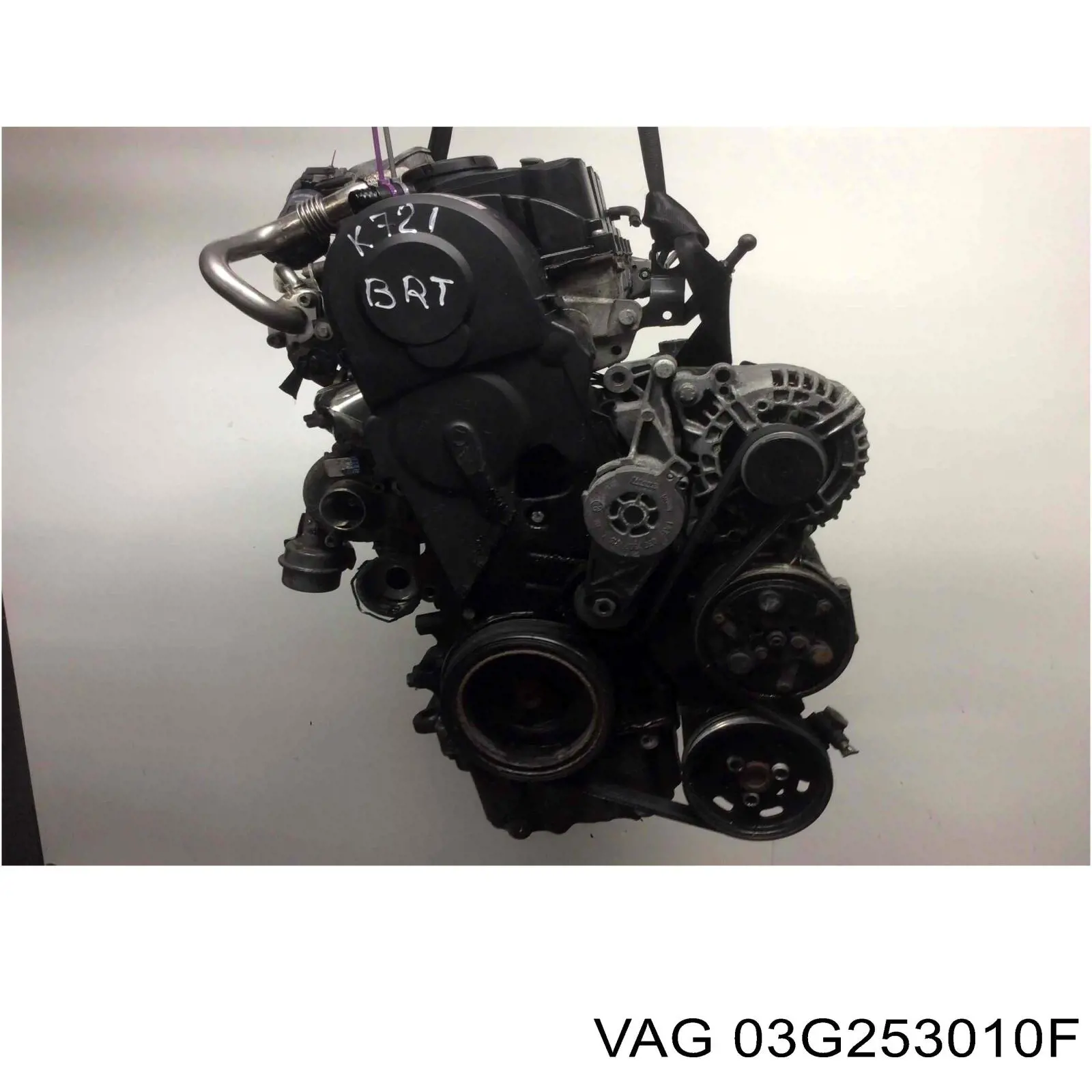 Turbina VAG 03G253010F