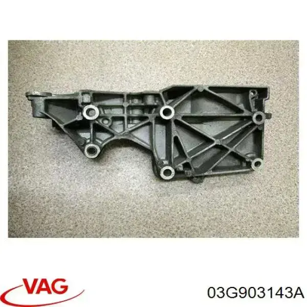 Wspornik alternatora do Volkswagen Golf V 1K1