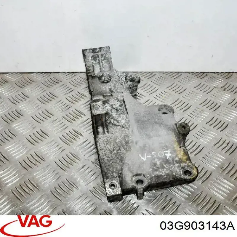 Do koszyka Wspornik alternatora Volkswagen Golf V 1K1