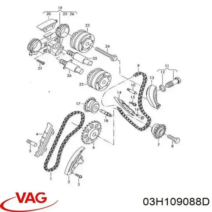 Koło zębate walcowe wałka rozrządu wydechowego VAG 03H109088D cena, od 145,22 USD