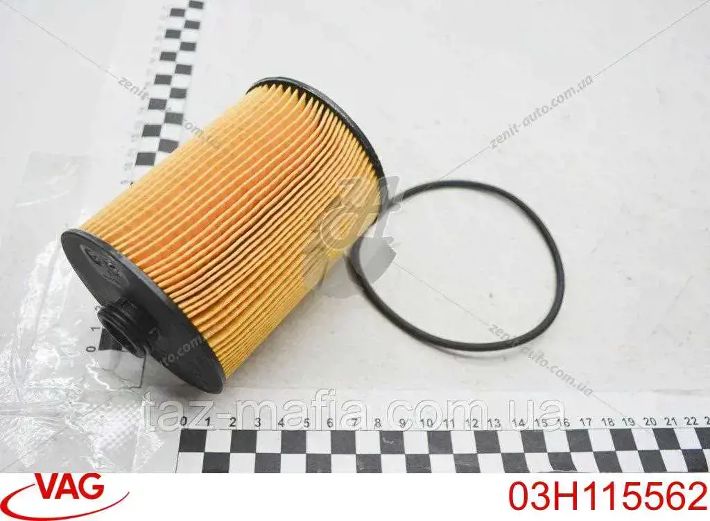 Filtr oleju VAG 03H115562 cena, od 11,40 USD