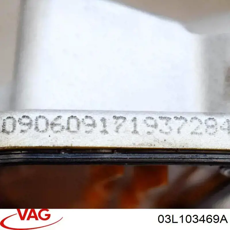 Pokrywa zaworowa VAG 03L103469A cena, od 114,91 USD
