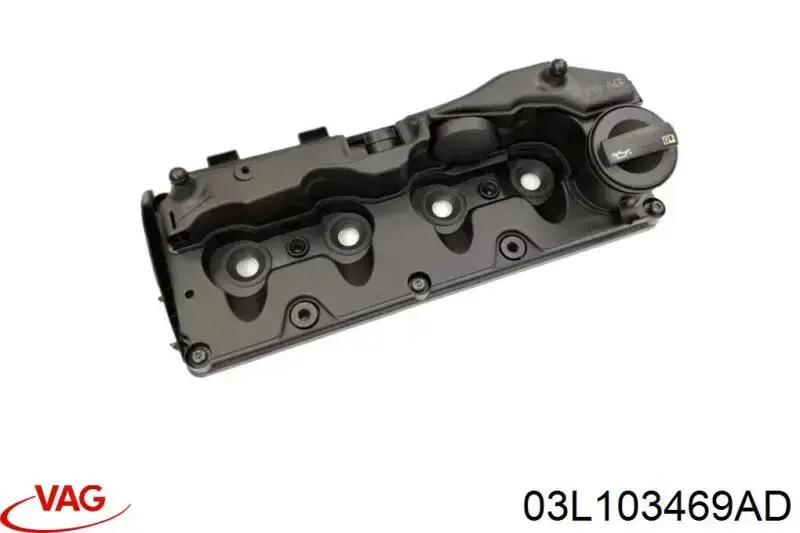 Pokrywa zaworowa AND 31103023 cena, od 112,44 USD