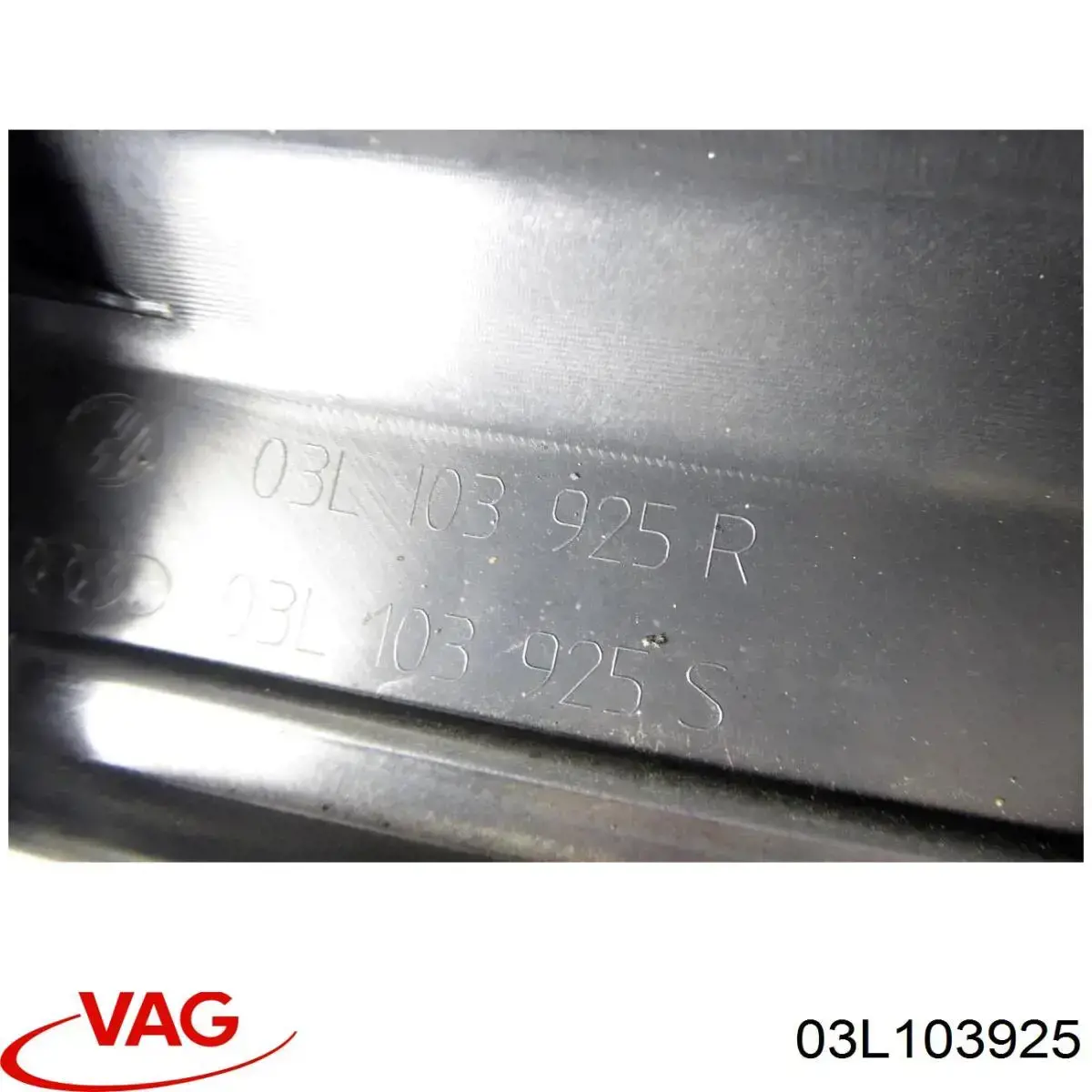 Pokrywa silnika dekoracyjna Volkswagen Jetta V sedana (1K2) (2005 - 2010) cena, od 116,24 USD