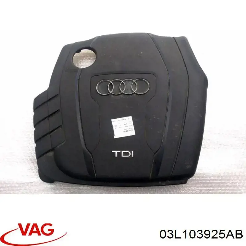 Pokrywa silnika dekoracyjna Audi A4 Allroad B8 kombi (8KH) (2009 - 2016) cena, od 144,28 USD