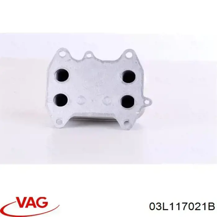 03L117021B VAG Chłodnica oleju, pod filtrem