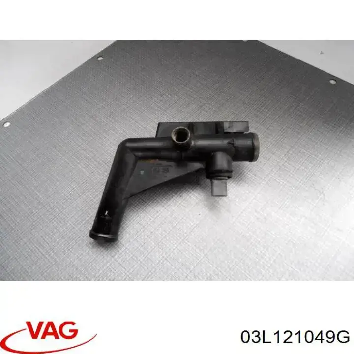 Przewód (króciec) układu chłodzenia VAG 03L121049G